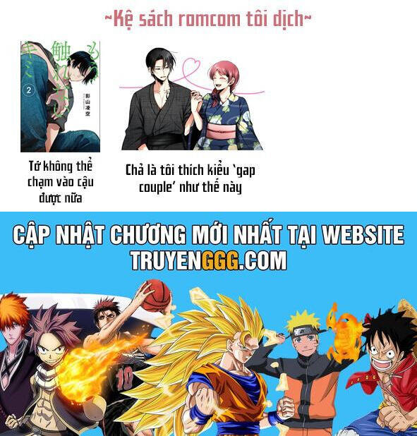 Chả Là Tôi Thích Kiểu Gap Couple Thế Này Chap 1 - Next Chap 2
