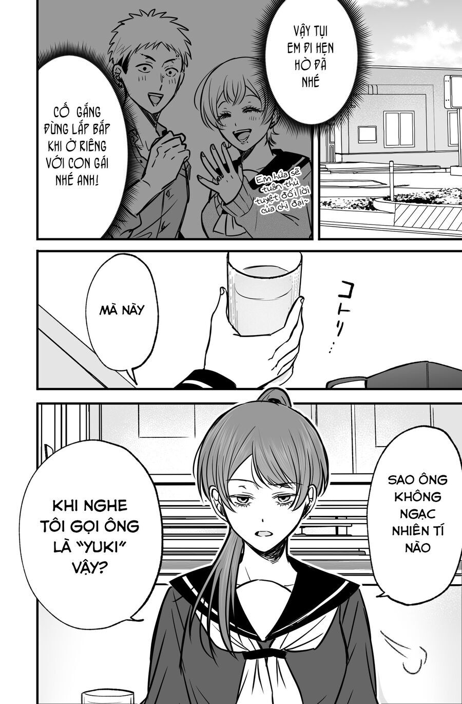 Chả Là Tôi Thích Kiểu Gap Couple Thế Này Chap 9 - Next Chap 10