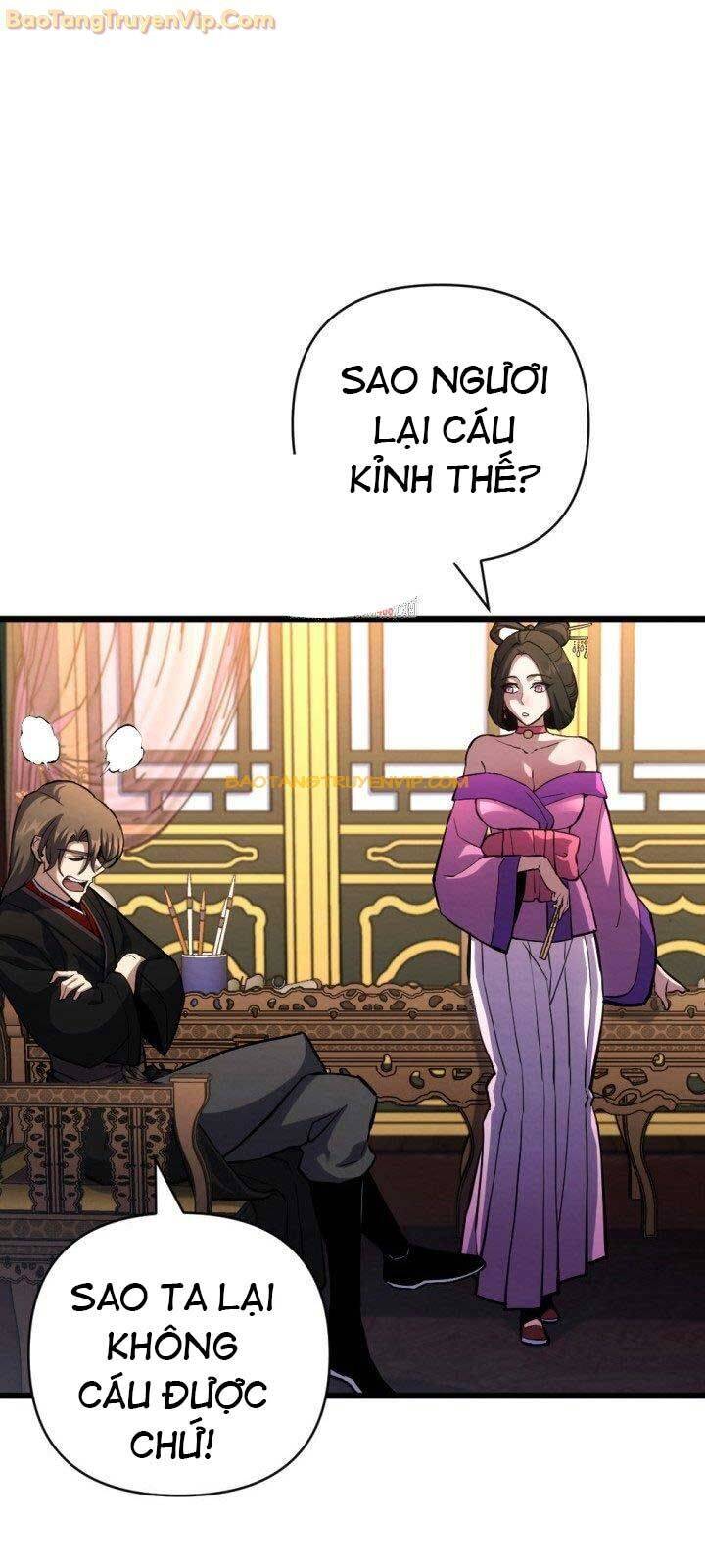 Lãng Nhân Bất Tử Chap 17 - Next Chap 18