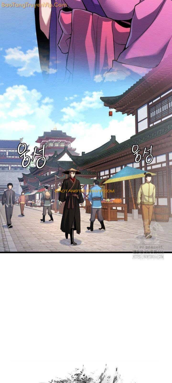 Lãng Nhân Bất Tử Chap 17 - Next Chap 18