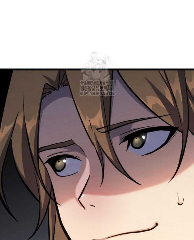 Lãng Nhân Bất Tử Chap 38 - Next Chap 39