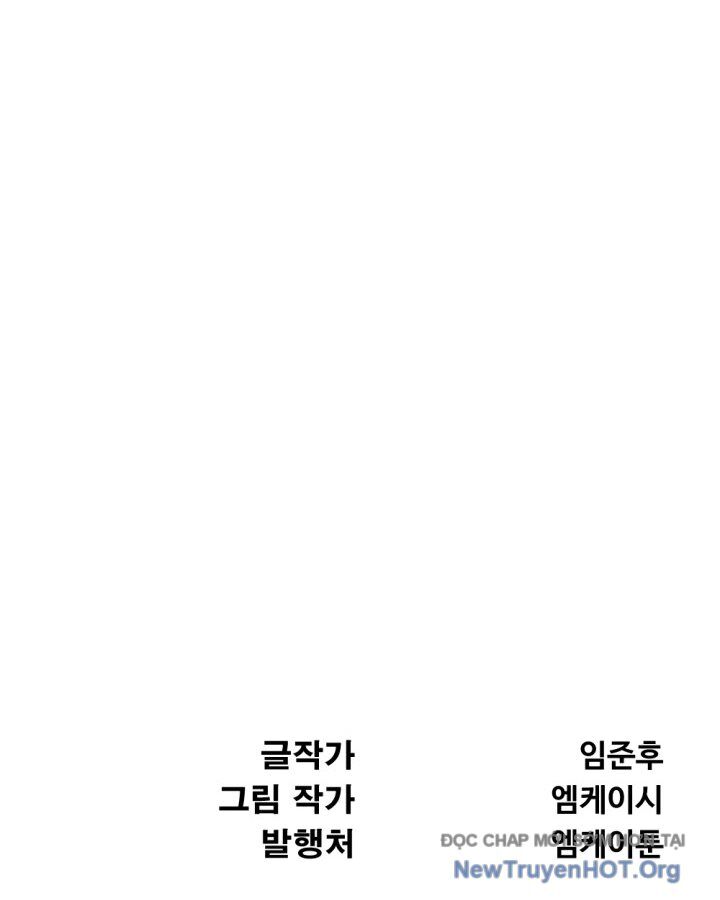 Lãng Nhân Bất Tử Chap 43 - Next Chap 44