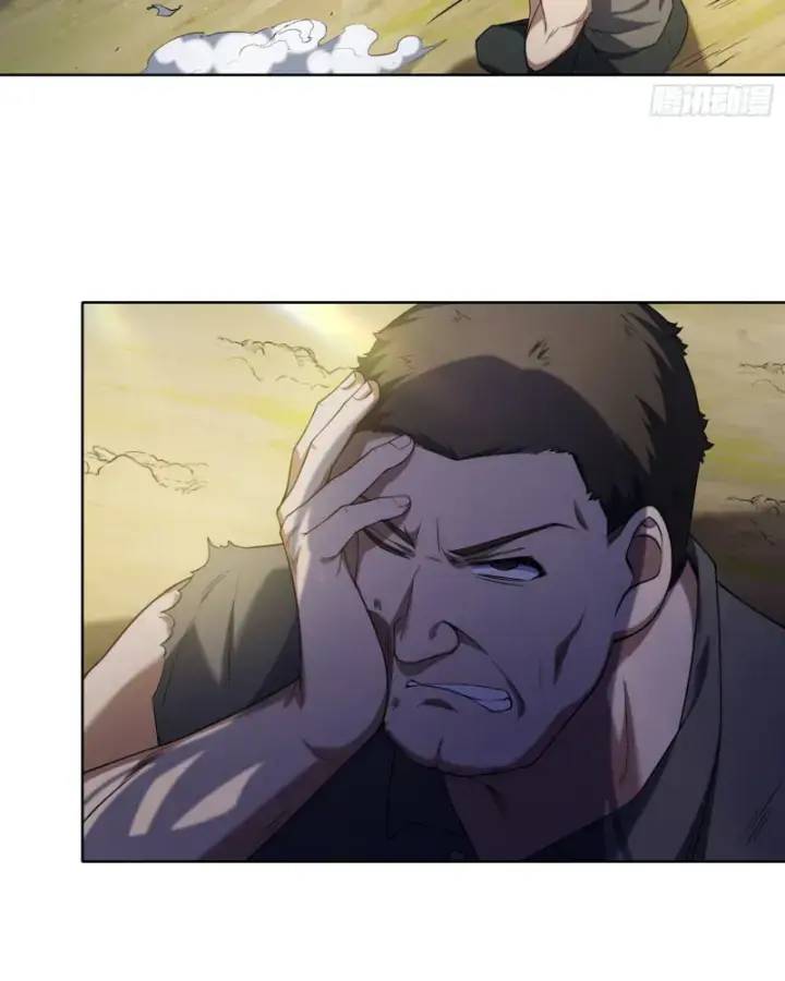 Ta Xây Dựng Đế Quốc Công Nghiệp Trên Đại Lục Ma Pháp Chap 2 - Next Chap 3