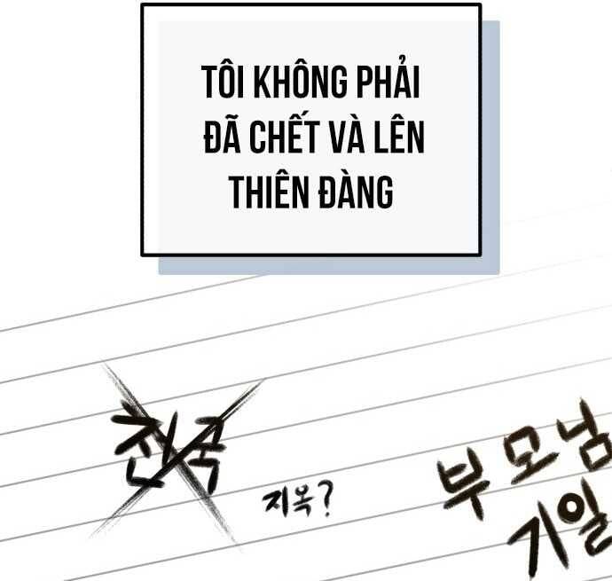 Thiên Tài Bình Dị Chap 1 - Next Chap 2