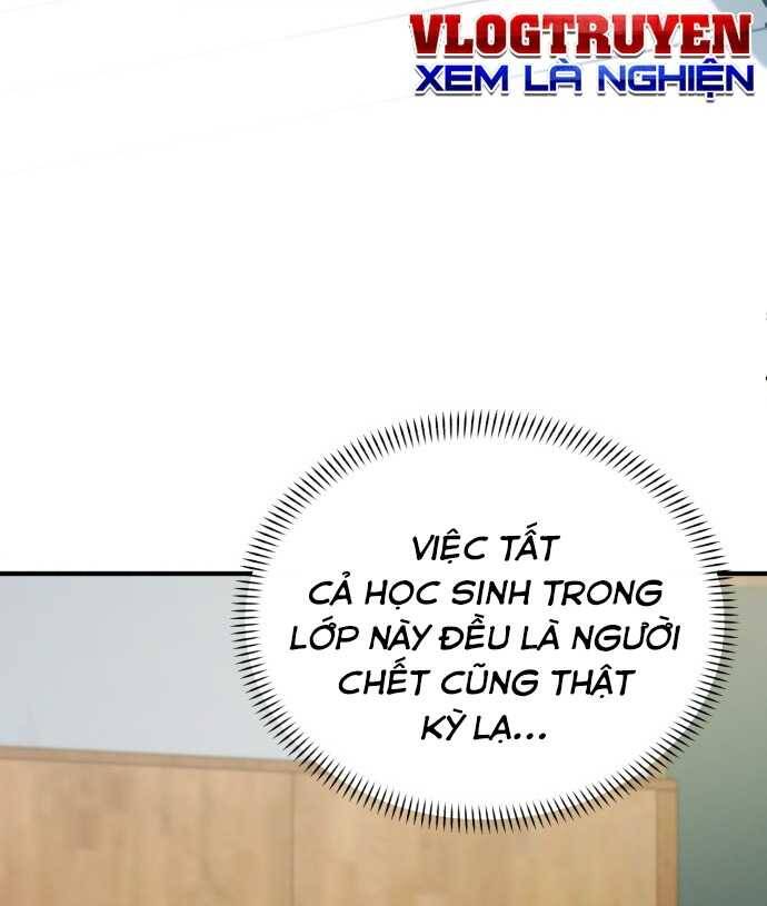 Thiên Tài Bình Dị Chap 1 - Next Chap 2