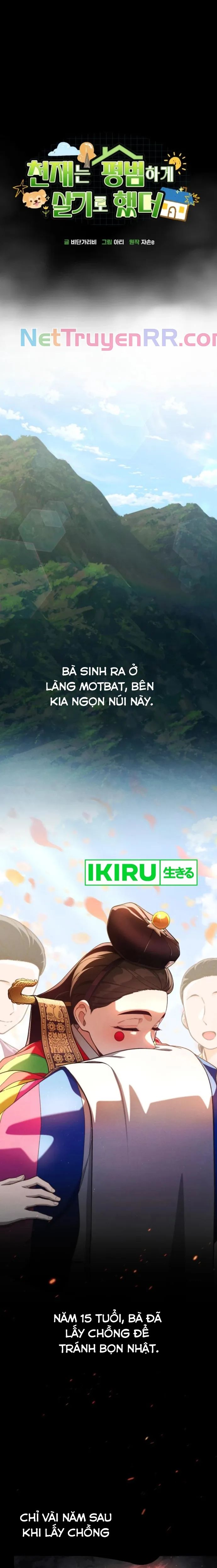 Thiên Tài Bình Dị Chap 15 - Next Chap 16