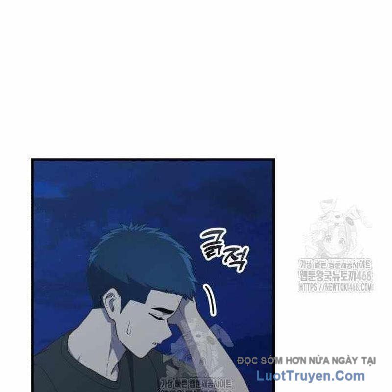 Thiên Tài Bình Dị Chap 43 - Next Chap 44