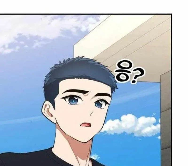 Thiên Tài Bình Dị Chap 45 - Next Chap 46