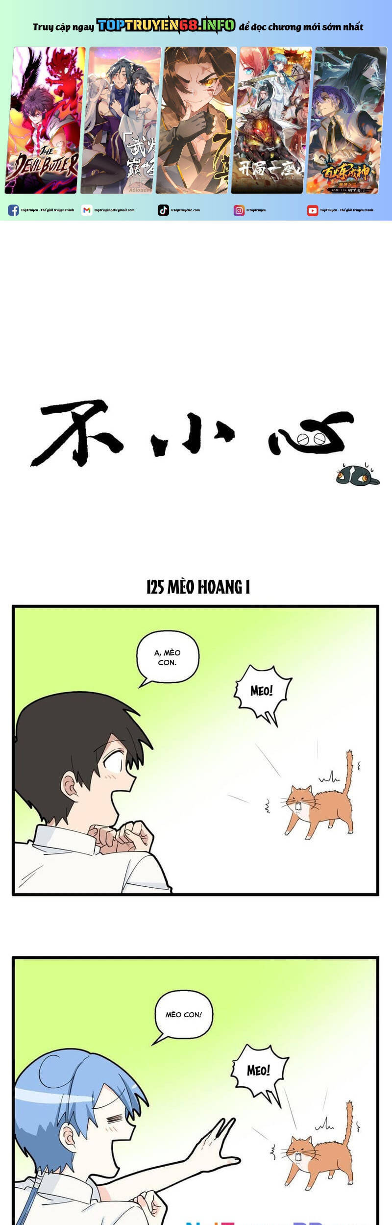 Bất Cẩn Cứu Nhầm Kẻ Thù Của Võ Lâm Chap 63 - Next Chap 64