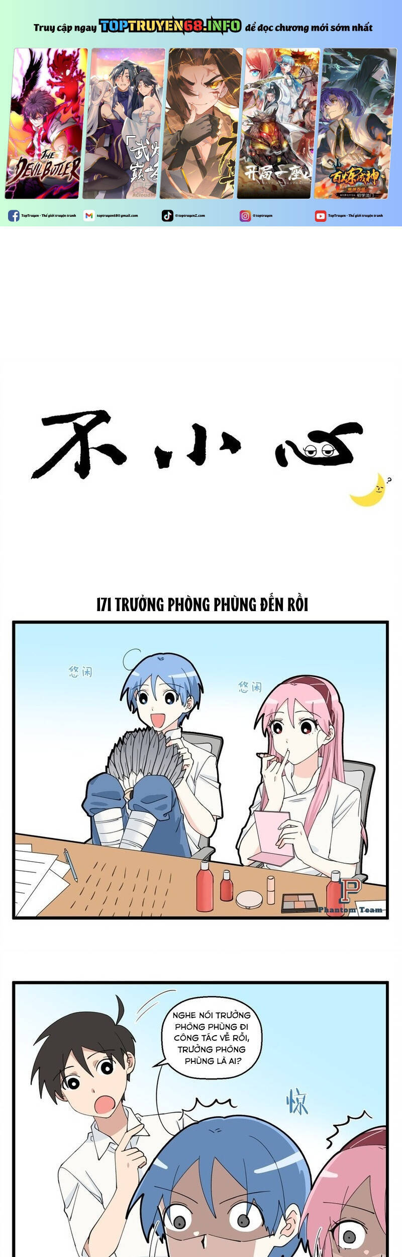 Bất Cẩn Cứu Nhầm Kẻ Thù Của Võ Lâm Chap 86 - Next Chap 87