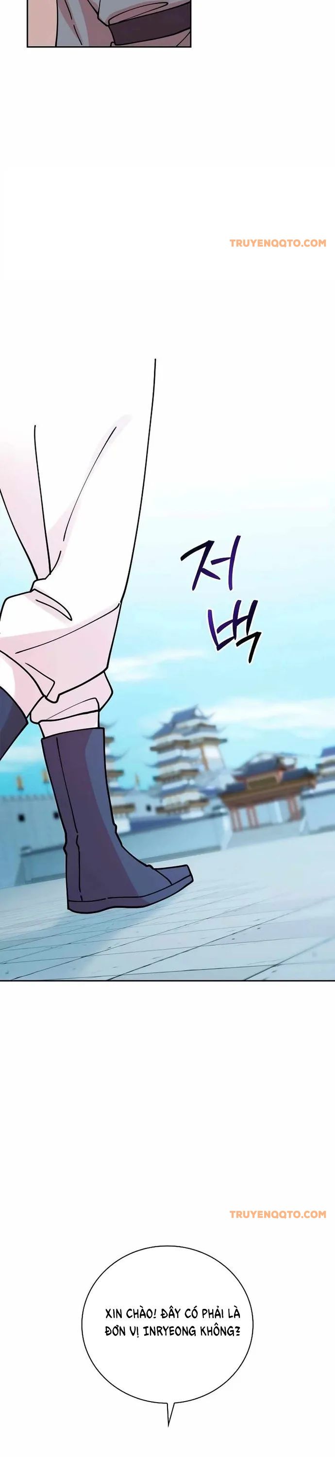 Đặc Cảnh Võ Lâm Chap 15 - Next Chap 16