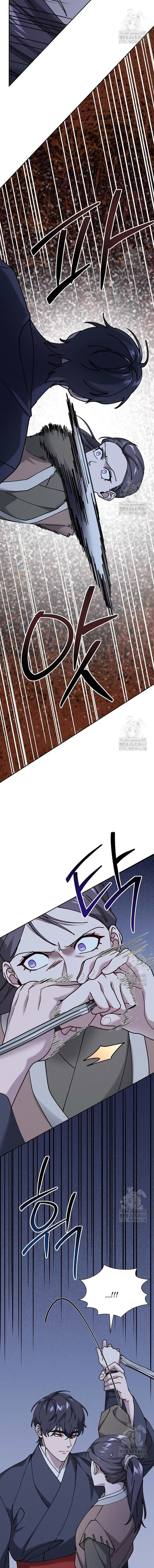 Đặc Cảnh Võ Lâm Chap 25 - Next Chap 26