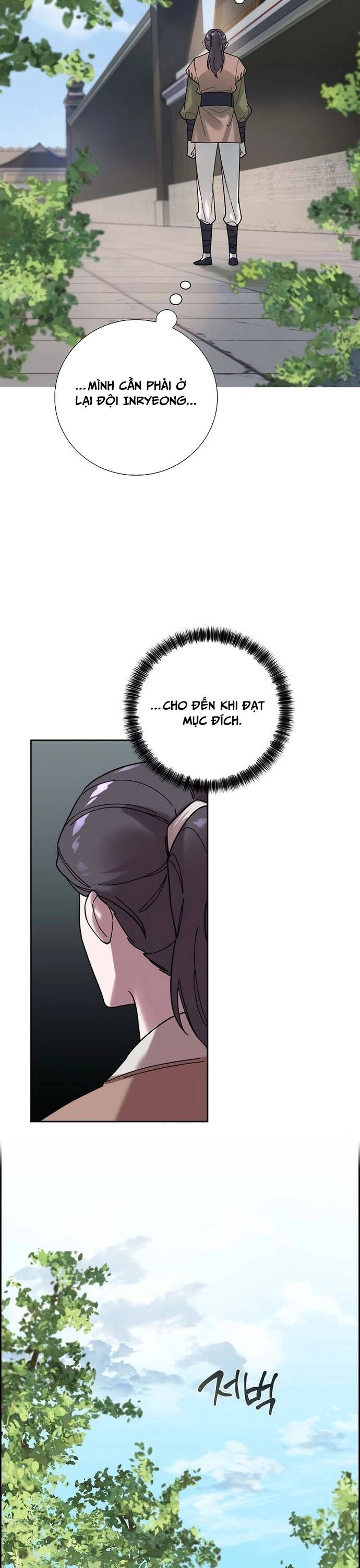 Đặc Cảnh Võ Lâm Chap 4 - Next Chap 5