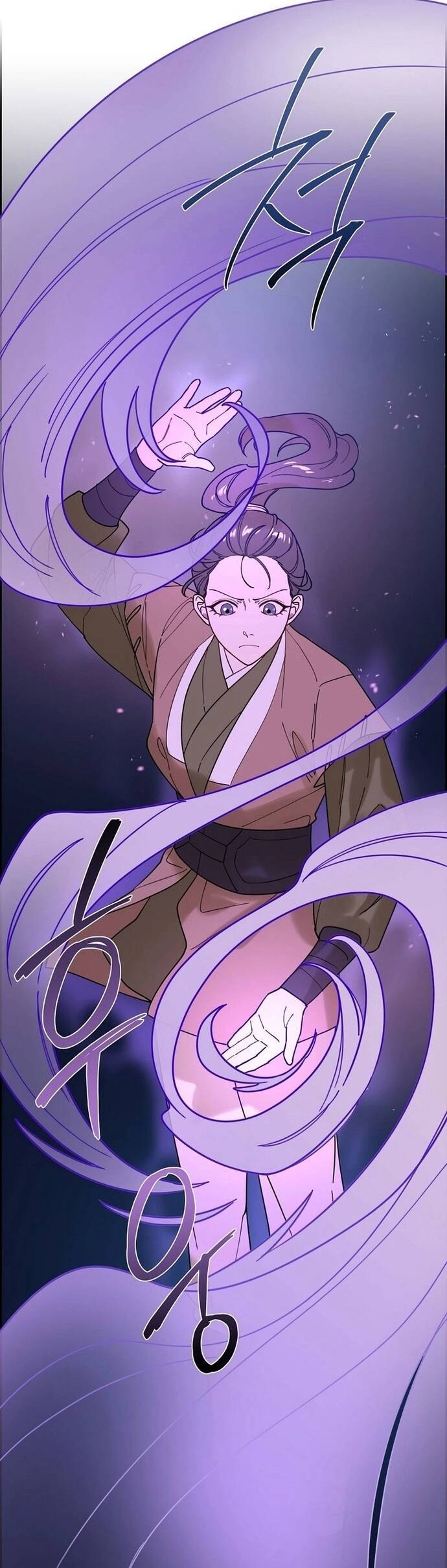 Đặc Cảnh Võ Lâm Chap 5 - Next Chap 6