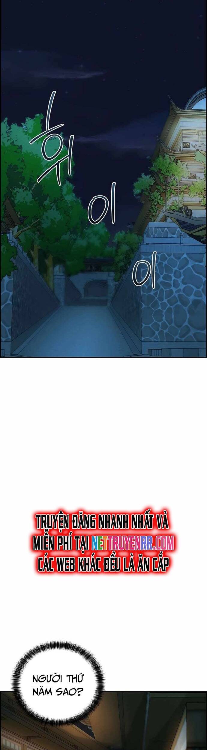 Đặc Cảnh Võ Lâm Chap 7 - Next Chap 8