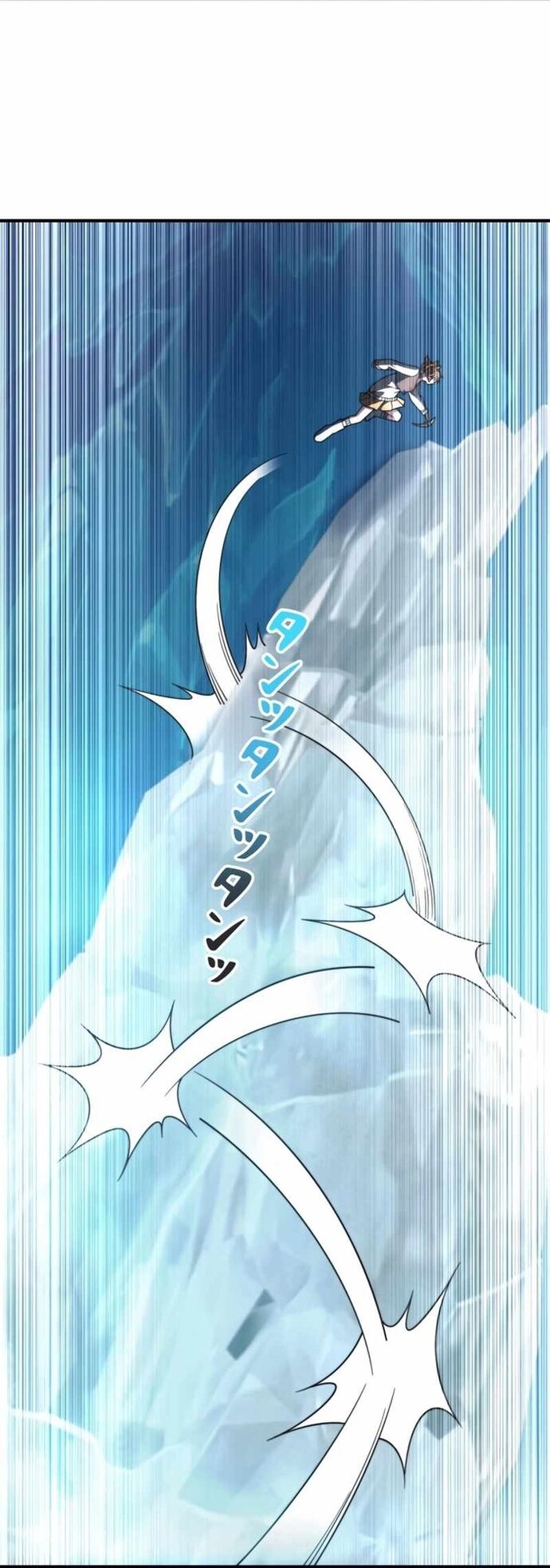 Giải Cứu Thế Giới Bằng Cách Thăng Cấp Chap 43 - Next Chap 44