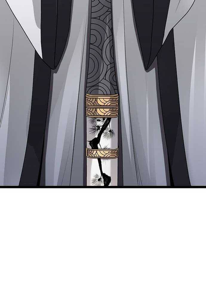 Tòng Bách Chap 1 - Next Chap 2