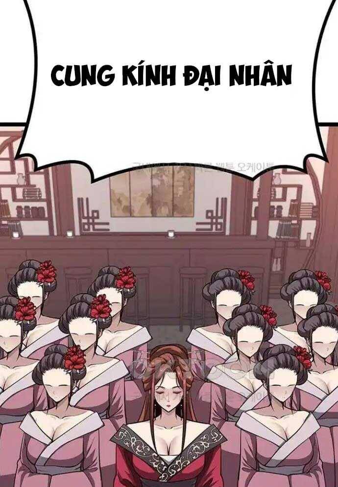 Tòng Bách Chap 14 - Next Chap 15