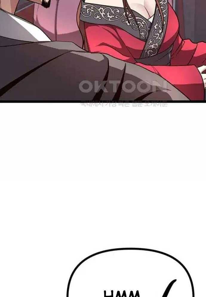 Tòng Bách Chap 14 - Next Chap 15