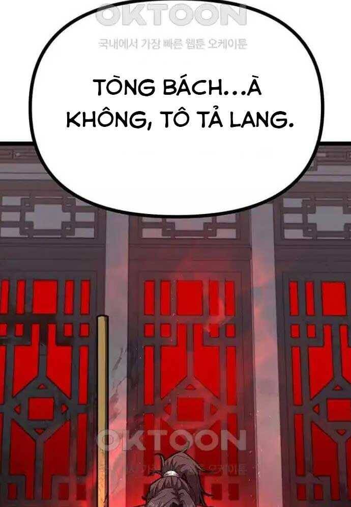 Tòng Bách Chap 14 - Next Chap 15