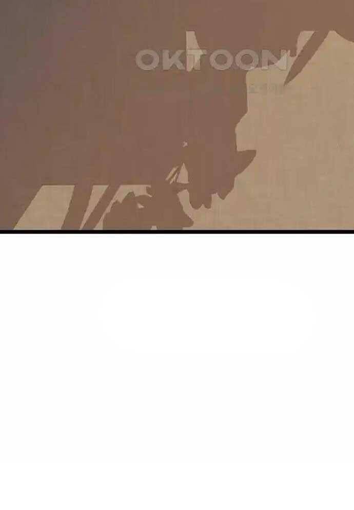 Tòng Bách Chap 15 - Next Chap 16