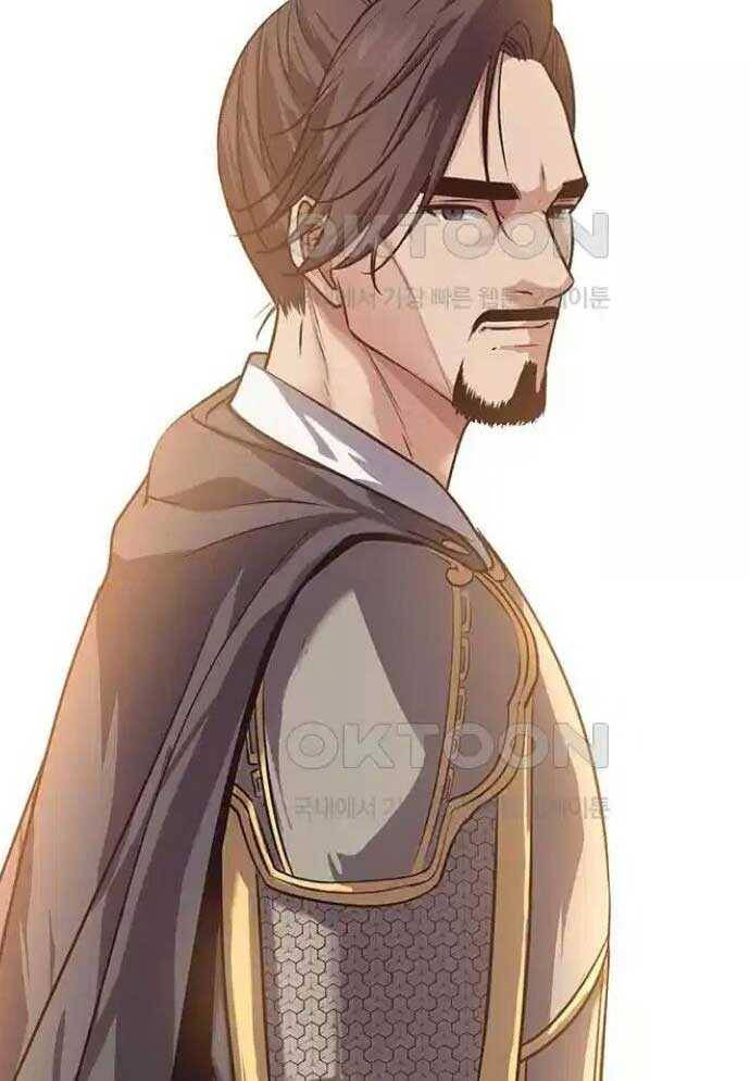 Tòng Bách Chap 15 - Next Chap 16