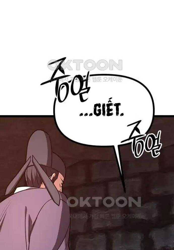 Tòng Bách Chap 15 - Next Chap 16