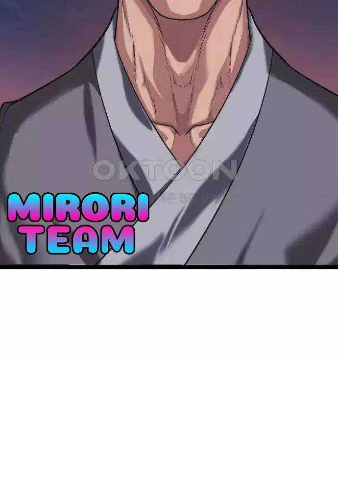 Tòng Bách Chap 16 - Next Chap 17