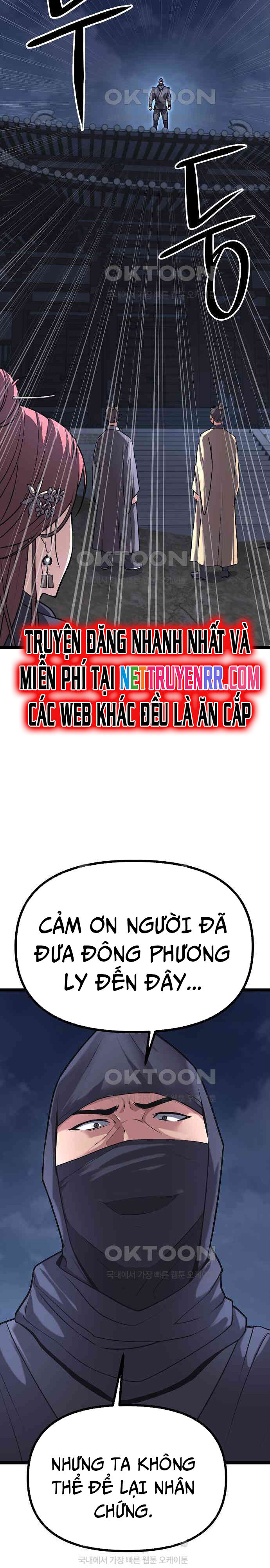 Tòng Bách Chap 17 - Next Chap 18