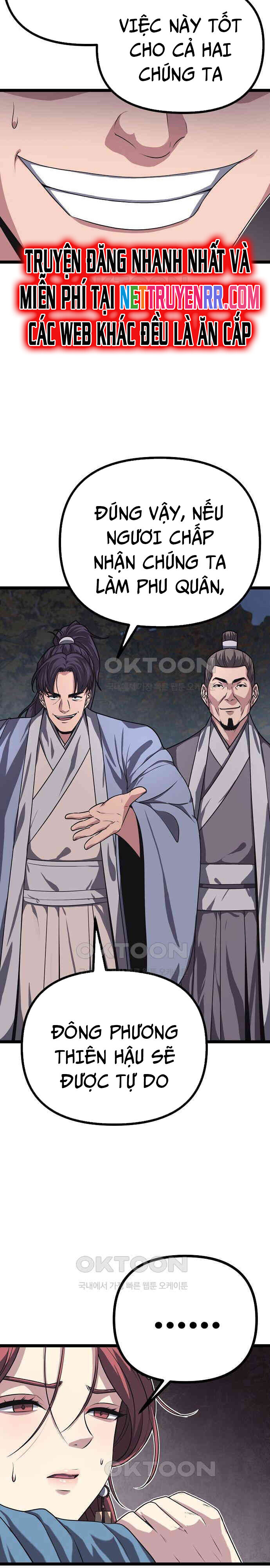 Tòng Bách Chap 17 - Next Chap 18