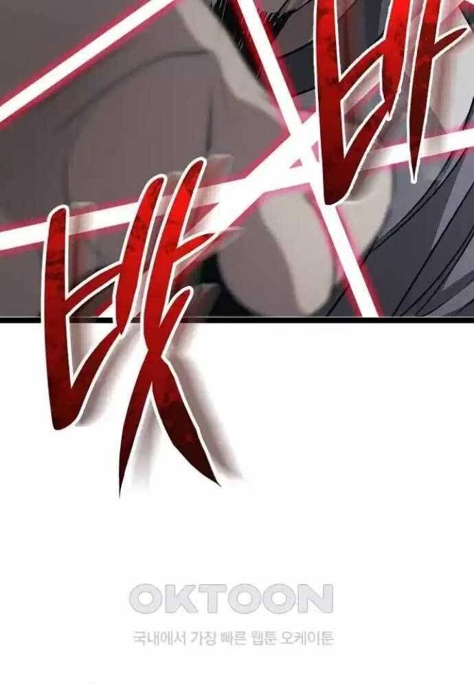 Tòng Bách Chap 19 - Next Chap 20