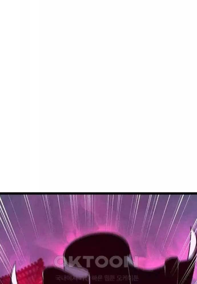 Tòng Bách Chap 19 - Next Chap 20