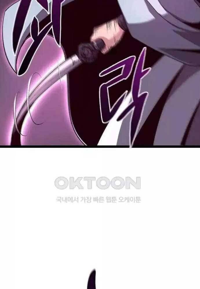 Tòng Bách Chap 19 - Next Chap 20