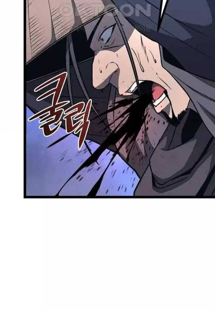 Tòng Bách Chap 19 - Next Chap 20