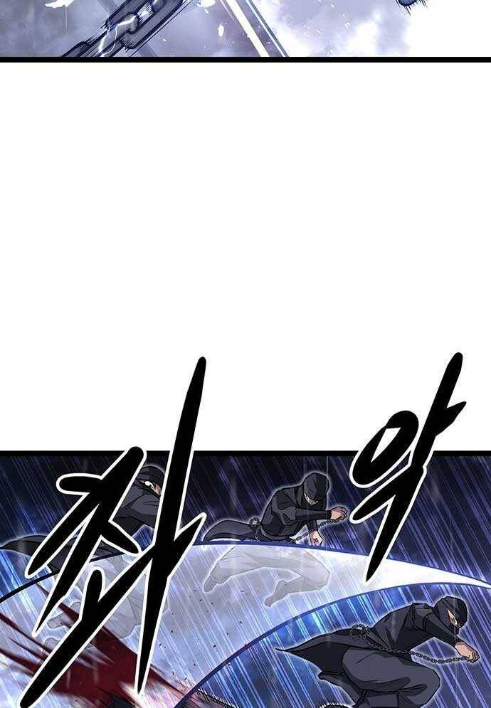 Tòng Bách Chap 2 - Next Chap 3