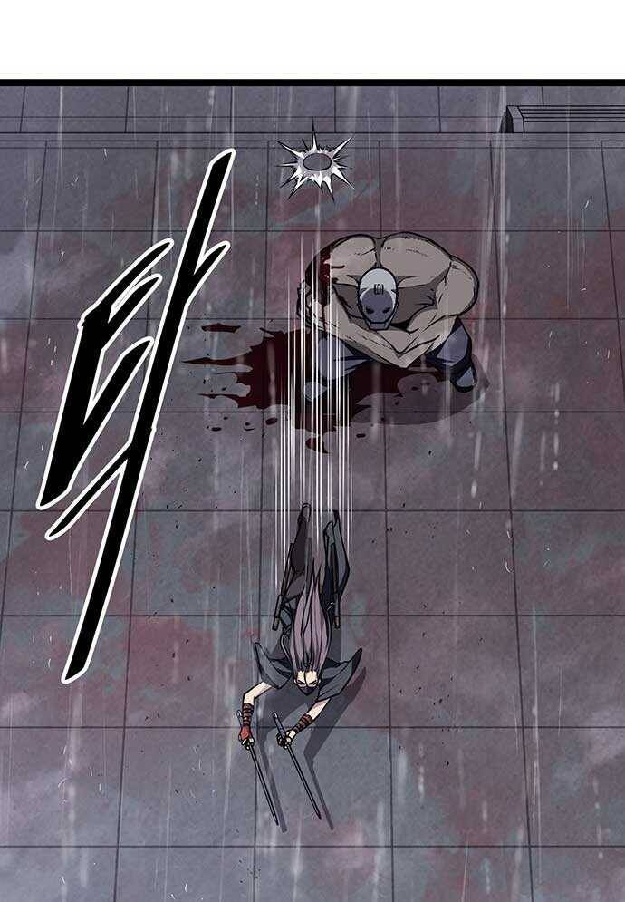 Tòng Bách Chap 2 - Next Chap 3