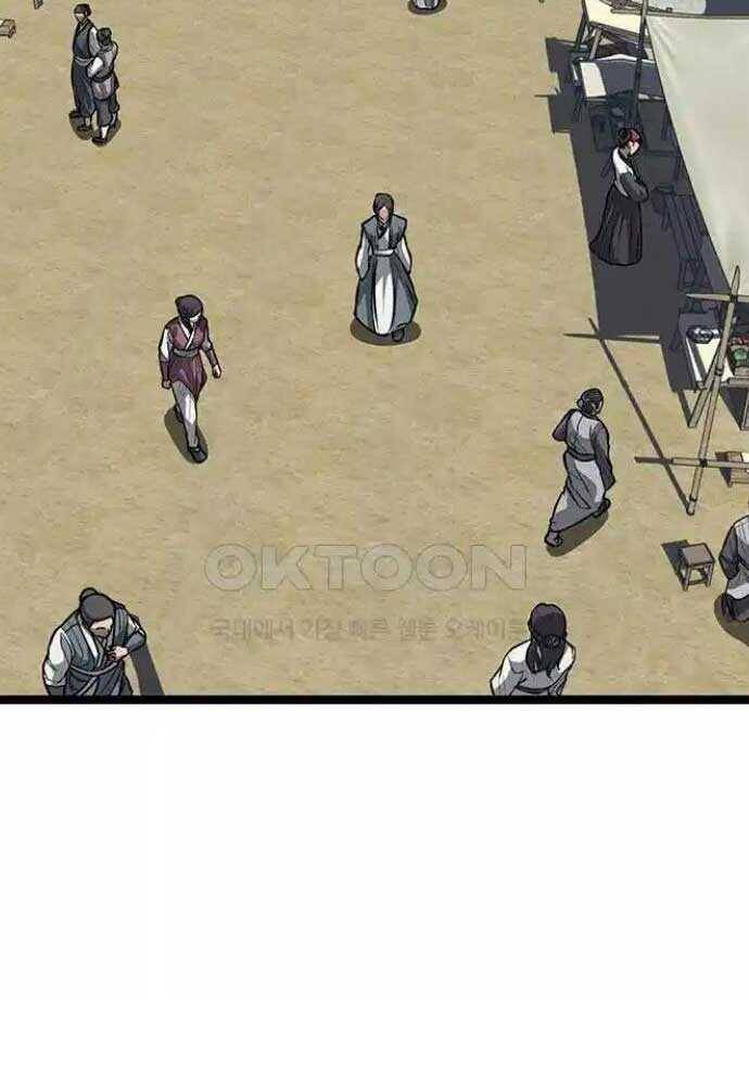 Tòng Bách Chap 4 - Next Chap 5