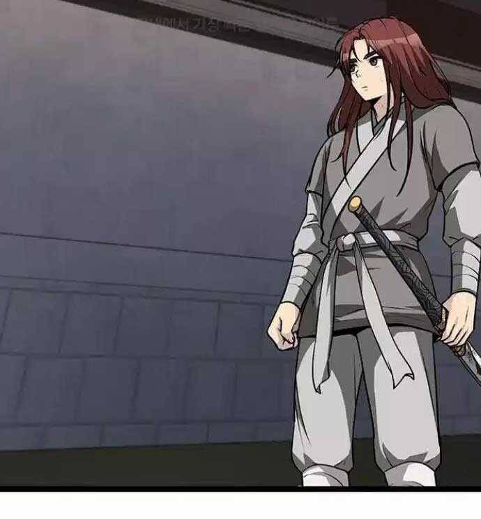 Tòng Bách Chap 4 - Next Chap 5