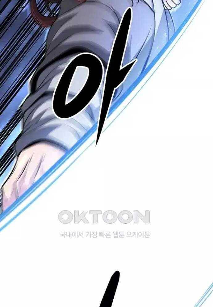 Tòng Bách Chap 4 - Next Chap 5