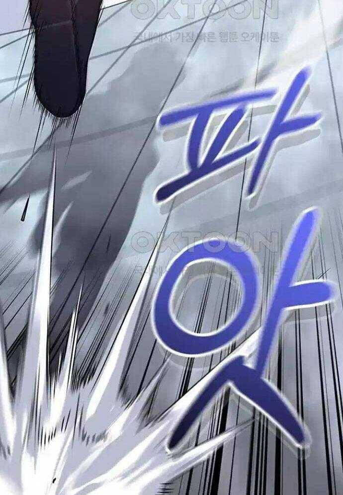 Tòng Bách Chap 7 - Next Chap 8