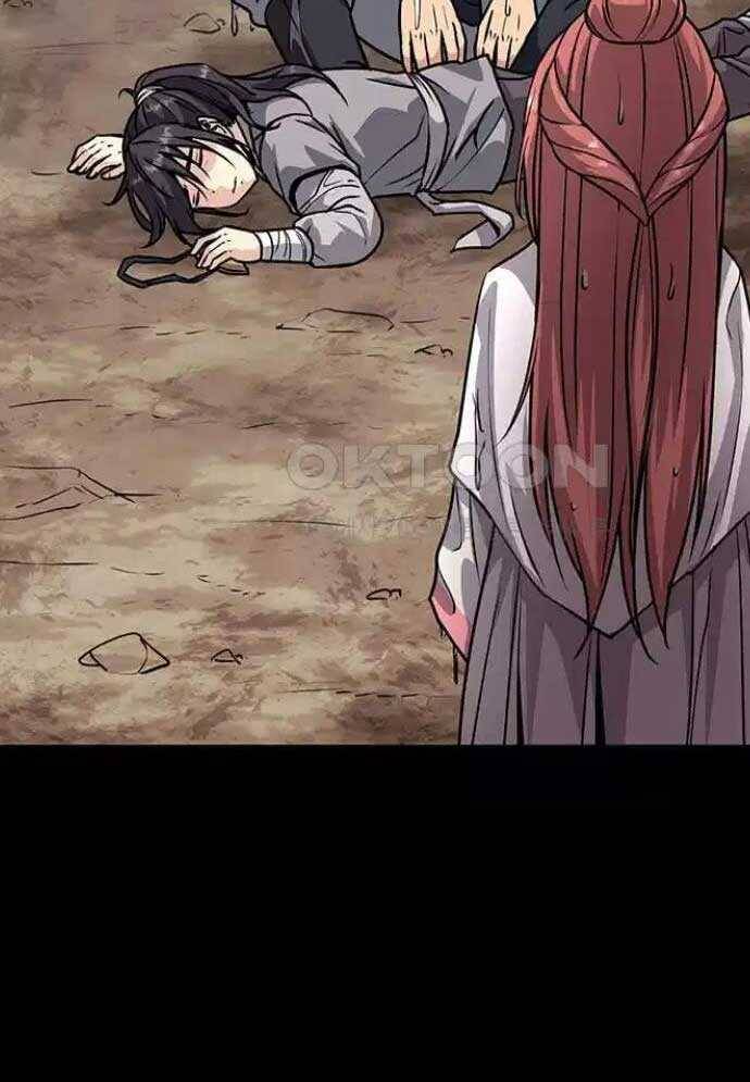 Tòng Bách Chap 9 - Next Chap 10