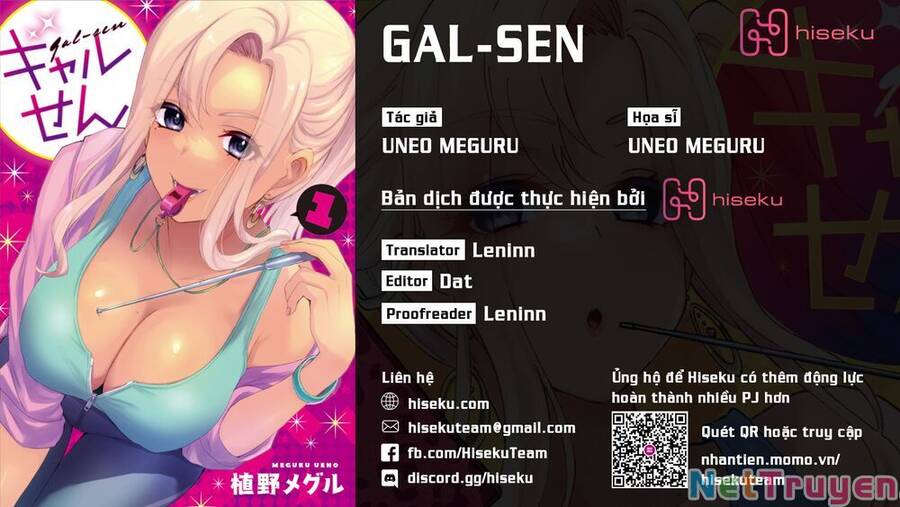 Gal-Sen Chap 12 - Next Chap 13