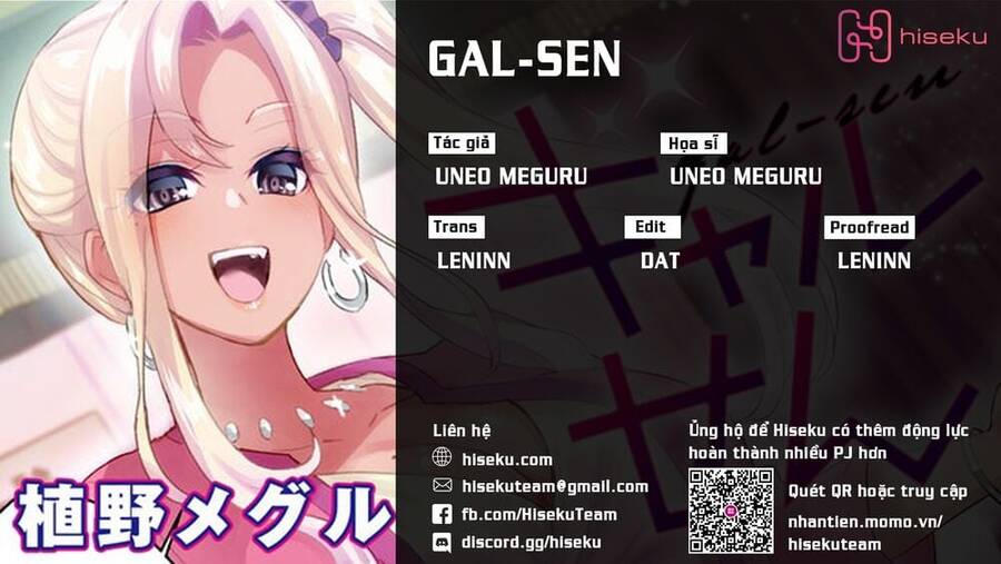 Gal-Sen Chap 2 - Next Chap 3