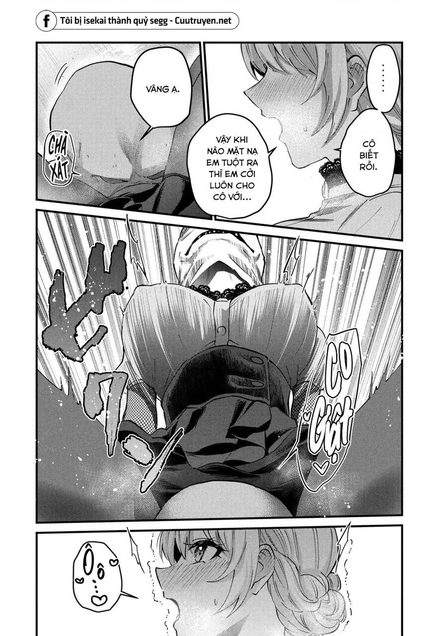 Gal-Sen Chap 28 - Next Chap 29