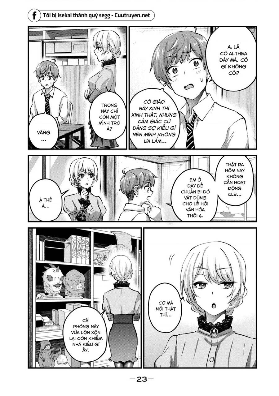 Gal-Sen Chap 28 - Next Chap 29