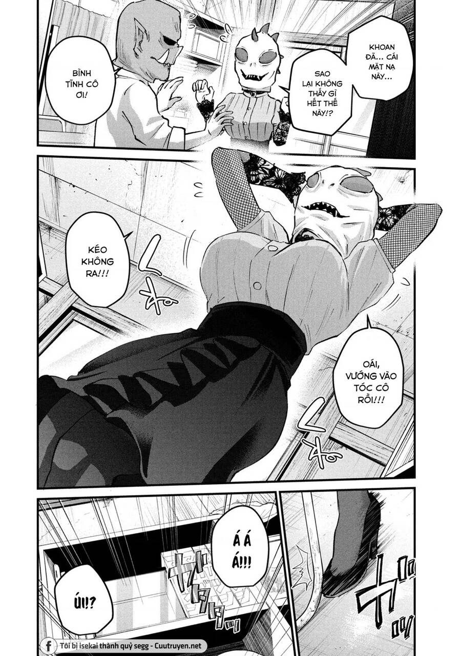 Gal-Sen Chap 28 - Next Chap 29