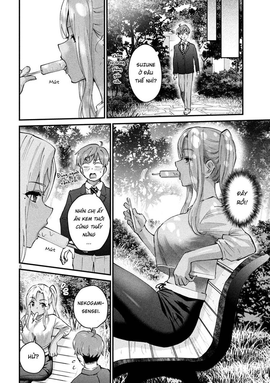 Gal-Sen Chap 5 - Next Chap 6