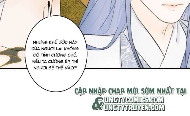 Tướng Quân, Cẩn Thận Chó Dữ Chap 12 - Next Chap 13