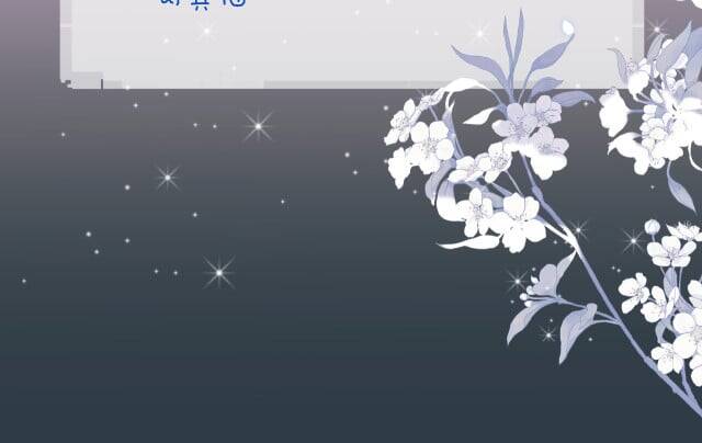 Tướng Quân, Cẩn Thận Chó Dữ Chap 14 - Next Chap 15