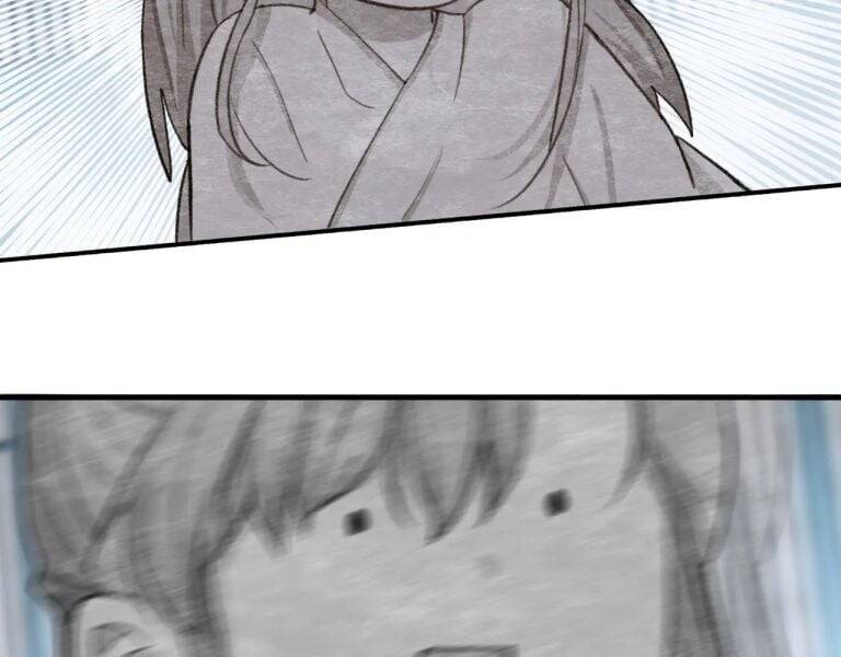 Tướng Quân, Cẩn Thận Chó Dữ Chap 17 - Next Chap 18